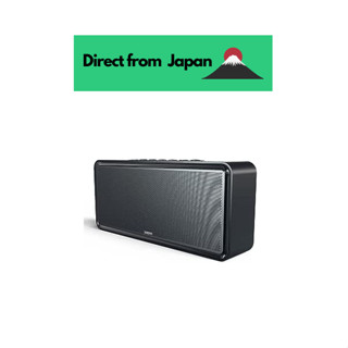 Doss Soundbox Xl ลําโพงบลูทูธไร้สาย 32W เสียงเบส 12W พร้อมเทคโนโลยี Dsp คู่ รองรับการเล่น 10 ชั่วโมง ลําโพงบ้าน 2.1ch Aux รองรับการ์ด Tf ชาร์จ Usb-C (สีดํา)