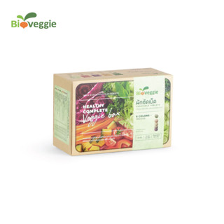 Organic Pavilion Bioveggie ผักอัดเม็ด ไบโอเวกกี้ Vegetable Tablets (30 sachets/ pack) Family Pack (37.5g)