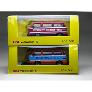 Volkswagen T3 Scale 1:64 ยี่ห้อ Master