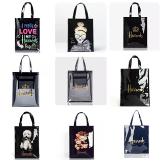 กระเป๋าถือ Harrods Shopper Bag มี 3 ขนาดให้เลือก ใช้ดี กันน้ำ มีฐานรองกระเป๋า