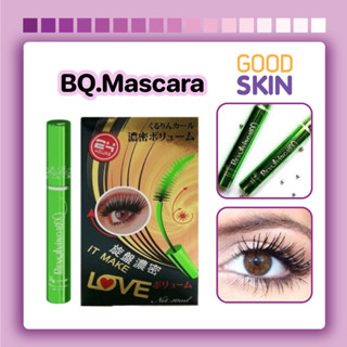 BQ.Mascara บีคิว เกิร์ล โคฟเวอร์ มาสคาร่าเขียว