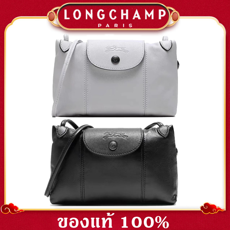 2024 new Longchamp bag ซื้อของแท้Exquisite Square Lambskin กระเป๋าหญิงถุงมือไหล่ไหล่ไหล่ขนานกระเป๋า