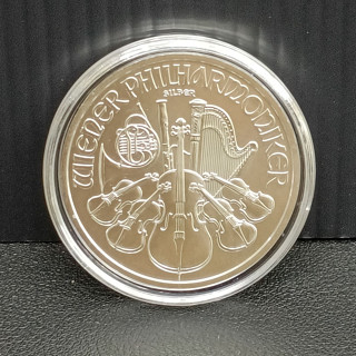 2023 Wiener Philharmoniker 1oz. Silver 1,50 Euro Austria Coin Republik Osterreich