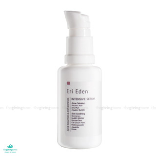 Eri Eden เซรั่ม Intensive Serum Acne Solution &amp; Skin Defense ลดสิว ลดการอุดตันผิว (สิวผด สิว อุดตัน สิวอักเสบ)