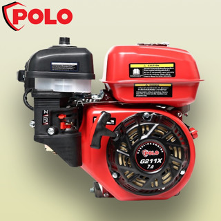 POLO G211X เครื่องยนต์เบนซิน 4 จังหวะ 7.0 แรงม้า 7.0 HP สตาร์ทมือ