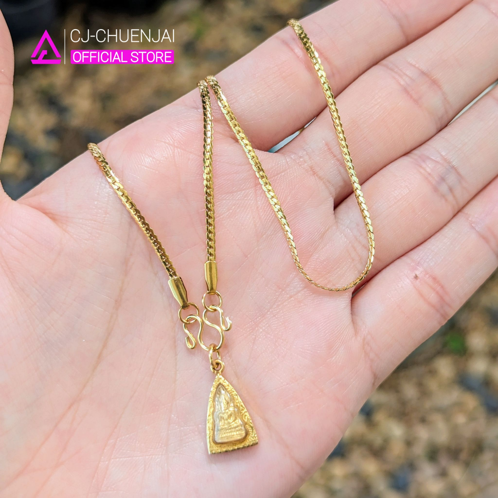 CJ สร้อยลายบิดแบน สีทอง สแตนเลสทองเลเซอร์ ไม่ลอกไม่ดำ