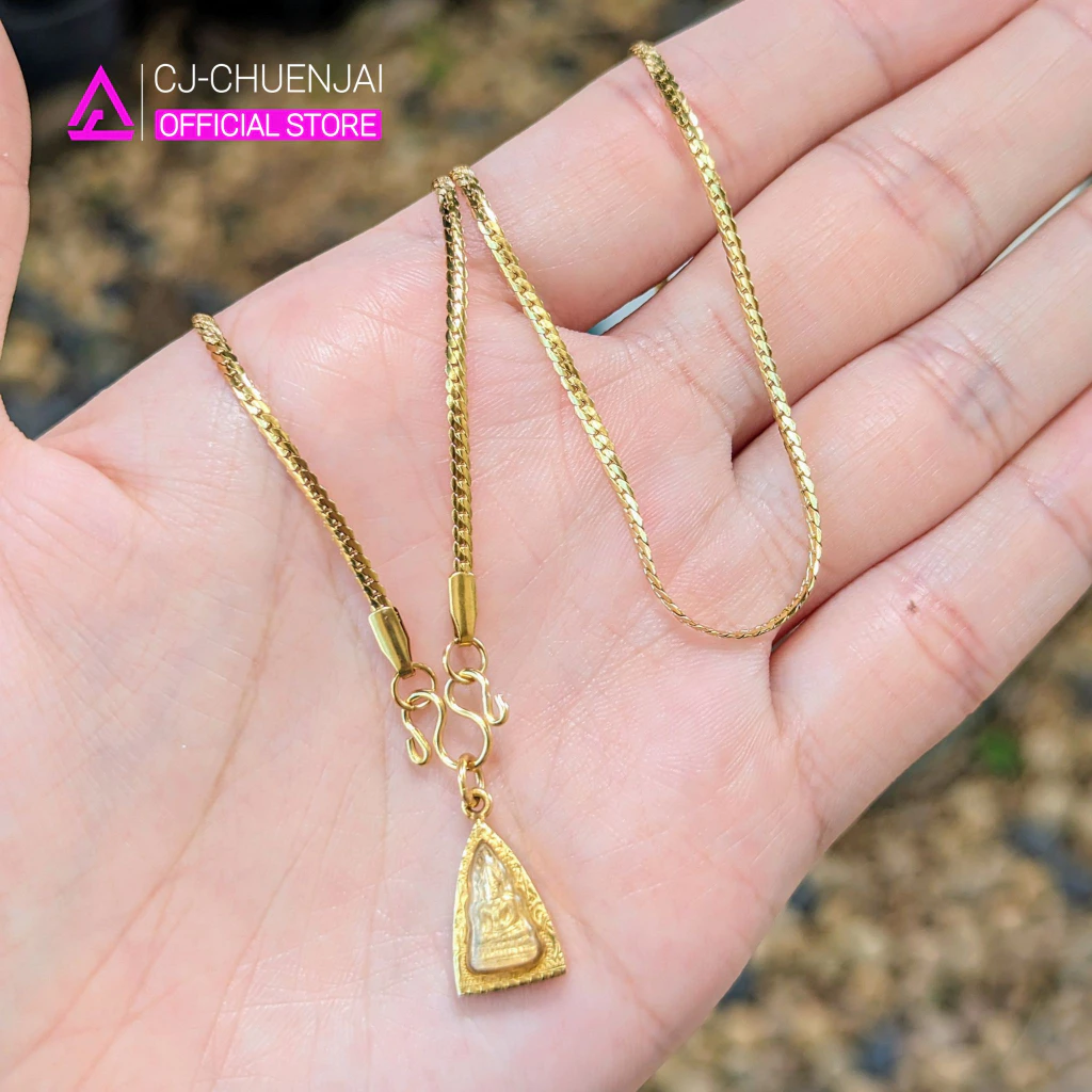 CJ สร้อยลายบิดแบน สีทอง สแตนเลสทองเลเซอร์ ไม่ลอกไม่ดำ