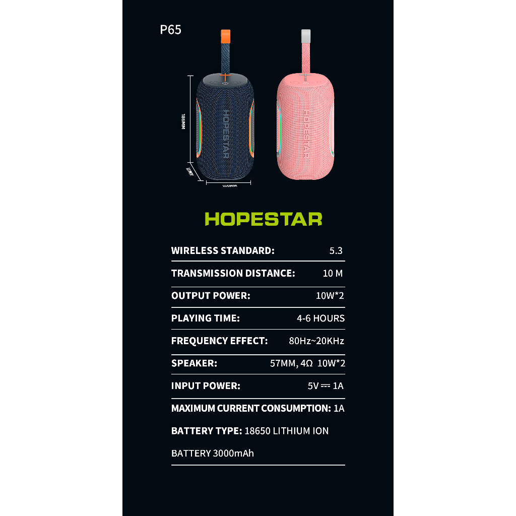 ลำโพงบลูทธู Hopestar P65  ลำโพง2ดอก 20W  แบบพกพา มีไฟ เสียงดี พร้อมฟังชั่นเชื่อมต่อสองตัว ของแท้100% - รูปที่ 3
