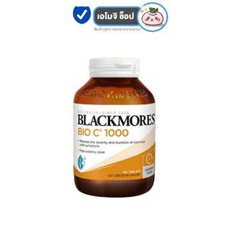 Blakmores Vitamin C [150 เม็ด] [1 กระปุก]