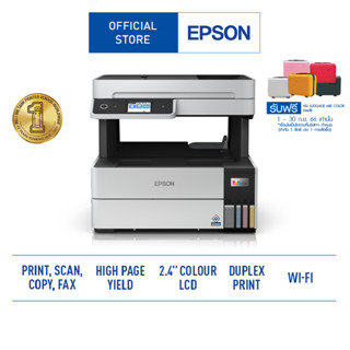 Epson EcoTank L6460 A4 Ink Tank Printer with ADF (Print /Copy/Scan/WiFi- Direct)