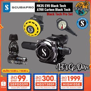 SCUBAPRO🚩MK25 EVO BT + A700 Black Tech Set - Black Tech Pro Set สุดคุ้ม - อุปกรณ์หายใจดำน้ำ SCUฺBA - 1st+Reg+Oct+Gauge