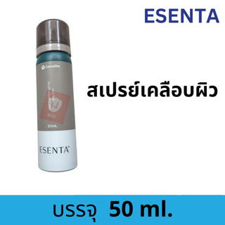 ESENTA Barrier Protective Spray สเปรย์เคลือบผิว ขนาด 50 ml. ยี่ห้อคอนวาเทค