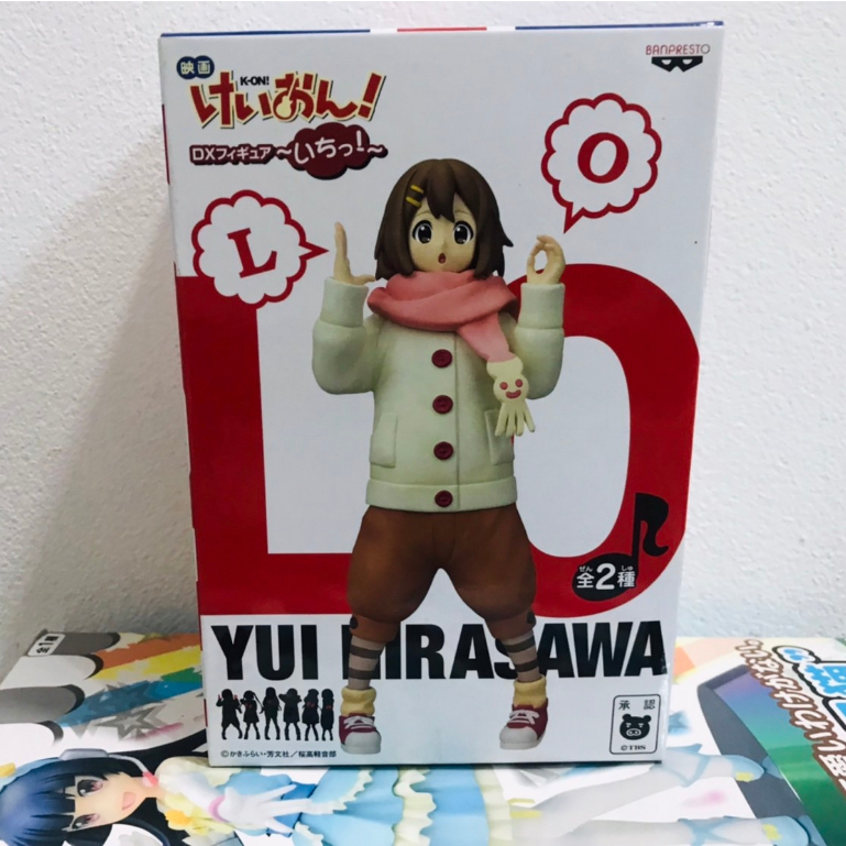 Yui Hirasawa Action Figure K-on | Filme e Série Nunca Usado 39247291 |  enjoei