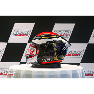 หมวกกันน็อค NHK HELMETS รุ่น S1 GP PRO MIHAIL BLACK