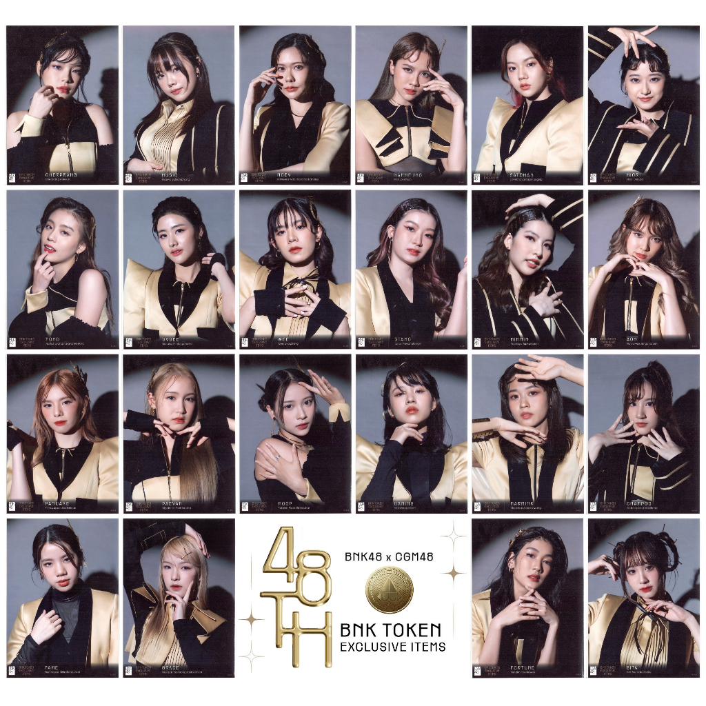 [คอมพ์][2/2] BNK48 CGM48 Photoset BNK Token โทเค่น Exclusive Items Comp