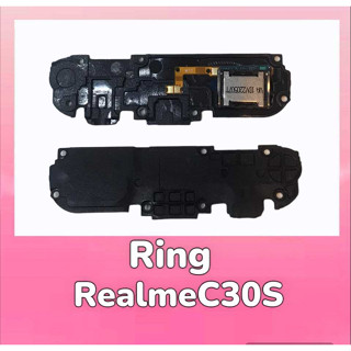 ลำโพงล่าง,กระดิ่ง เรียลมีC30S ลำโพงเสียงเรียกเข้าRealmeC30s RingC30S **สินค้าพร้อมส่ง อะไหล่มือถือ