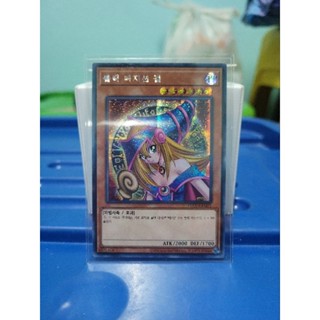 Dark Magician Girl 15AX-KRM01 SCR การ์ดเกาหลี+ท็อปโหลดเดอร์ให้ด้วย ของเเท้