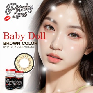 คอนแทคเลนส์ บิ๊กอาย รุ่น Baby Doll สีเทา/ตาล Gray/Brown มีค่าสายตา (0.00)-(-10.00)