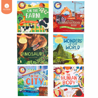 หนังสือปกอ่อน Shine a Light ค้นหาสิ่งที่ซ่อนอยู่ ด้วยแสงไฟ #…