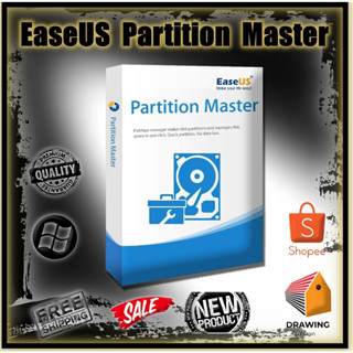 [p52] จัดการฮาร์ดดิสก์ Harddisk EaseUS Partition Master💥เวอร์ชัน v17.6.0