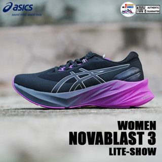 WOMEN Asics รุ่น Novablast 3 Lite-show 1012B341-001 สี Black/ orchid ของแท้ 100%