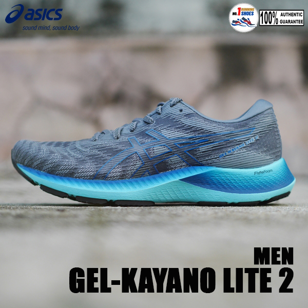 Asics รุ่น Gel-Kayano Lite 2 1011B217-020 สี Metropolis/ lake drive ของเเท้ 100 %