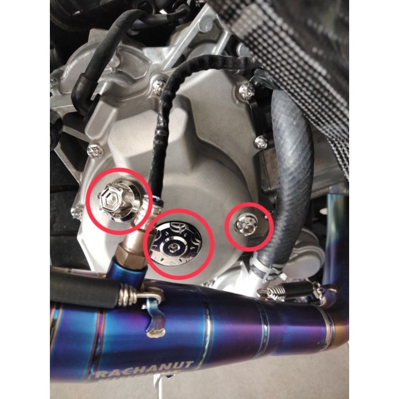 Xmax(เฟือง )อุดจานไฟ+อุดน้ำมันเครื่อง (ราคา1ชุด:3ชิ้น)