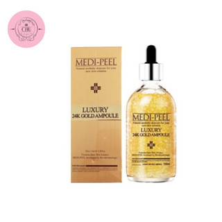 🔥[พร้อมส่ง/แท้💯]🔥 Medipeel Luxury 24k gold Ampoule 100ml.