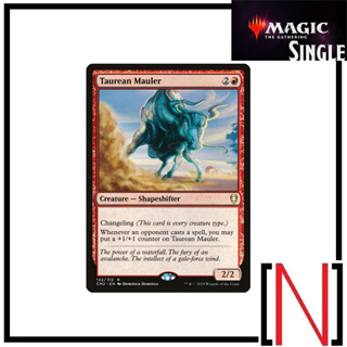 [MTG][Single][CM2] Taurean Mauler ระดับ Rare [ภาษาอังกฤษ]