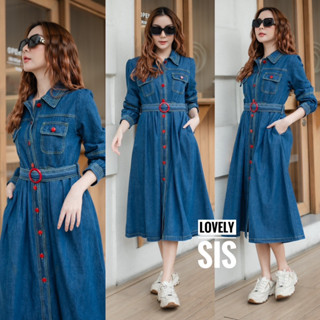 🌈🌿🌸🌼🌺💙🇰🇷 Jeans Maxi Dress Shirt Long Sleeve Belt