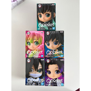 พร้อมส่ง - แท้จากญี่ปุ่น ฟิกเกอร์มือ 1 ดาบพิฆาตอสูร - Kimetsu no Yaiba - Qposket