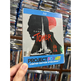 Dark Tower : หอคอยทมิฬ Blu-ray แท้ กล่องเหล็ก เสียงไทย บรรยายไทย