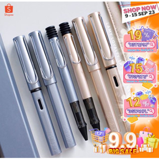 **สินค้าพร้อมส่งจ้า*** Lamy Al-STAR COSMIC &amp; AZURE limited 2021 ปากกาลามี่ รุ่นออลสตาร์ ปี 2021