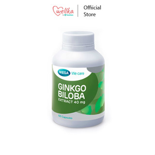 MEGA We care เมก้าวีแคร์ GINKGO BILOBA (60 s) จิงโกบิโลบาสกัด ผลิตภัณฑ์เสริมอาหาร 60 เม็ด