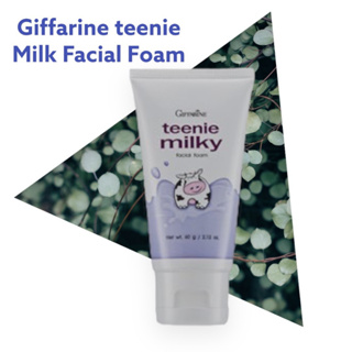 โฟมล้างหน้าเด็ก ทินนี่ มิ้ลค์กี้ เฟเชียลโฟม สูตรน้ำน้ำนม Giffarine teenie Milk Facial Foam