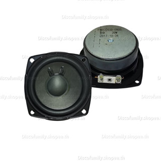 YAMAHA ลำโพงฟูลเรนจ์ 3 นิ้ว 8Ω 20W midwoofer เบสเสียงกลาง ลำโพงเครื่องเสียงรถยนต์ ลําโพงซับวูฟเฟอร์ full range