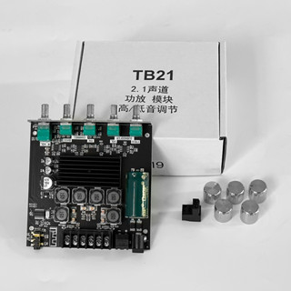 แอมป์จิ๋ว ZK TB21 แอมจิ๋ว บลูทู ธ 5.0 ซับวูฟเฟอร์เครื่องขยายเสียง กำลังขับ 2*50W + ซัพ 100W ซิฟ TPA3116D2 ระบบ 2.1ch