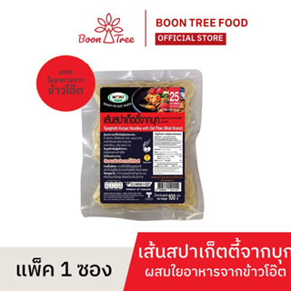 เส้นสปาเก็ตตี้จากบุก Spaghetti  Konjac Noodles with Oat Fiber 100 g