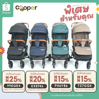 พร้อมส่ง Cooper All New PLUS 2023 แถม 12รายการ