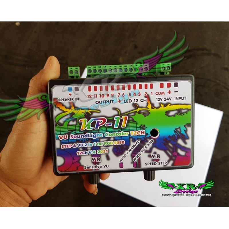Thumbnail 8