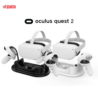 (พร้อมส่ง) AMVR - Charging แท่นชาร์จสำหรับ Oculus Quest 2 ชาร์จไว ของแท้