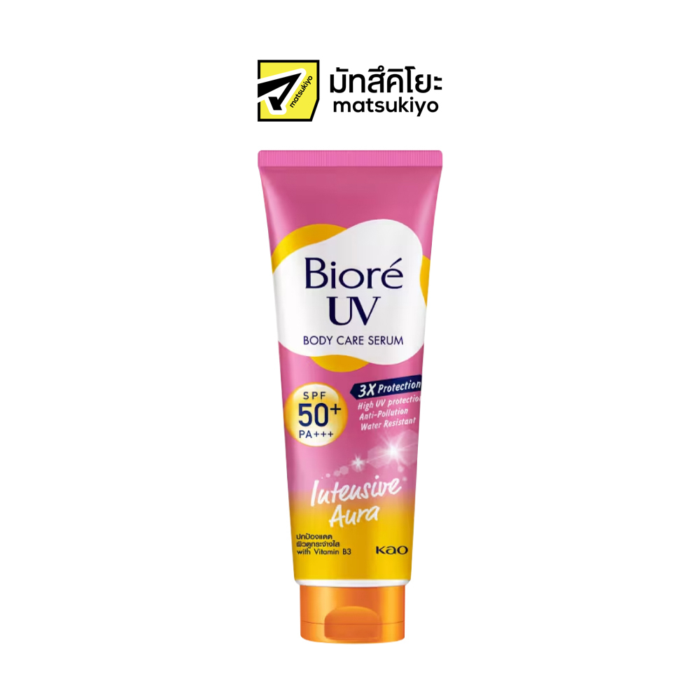 Biore Anti Polution Body Care Serum Intensive Aura SPF50 PA 50ml.