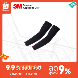 3M™ ปลอกแขนป้องกัน UV สีดำ (คู่)