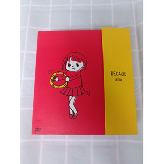 Aiko Live concert  tour Boxset