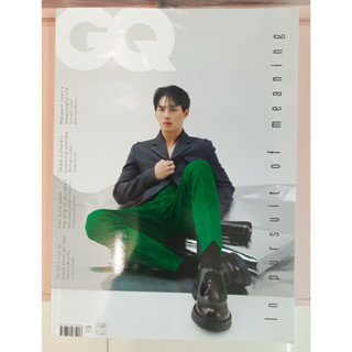 พร้อมส่ง! GQ THAILAND ฉบับกันยายน 2566 ปก วิน เมธวิน