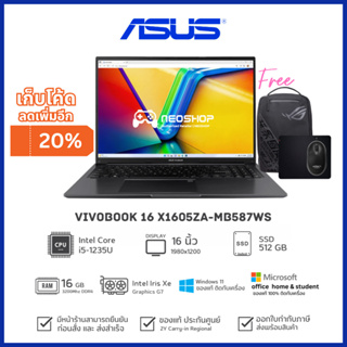 [วันที่16-17โค้ด 10DDXSEPW2]  Notebook ASUS Vivobook 16 X1605ZA-MB587WS i5-1235U 16G 512G Intel Iris 2Y