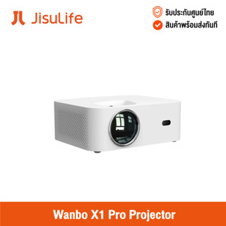 [ศูนย์ไทย] Wanbo X1 Pro Projector โปรเจคเตอร์ สมาร์ท Android 9.0