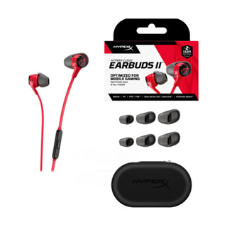 หูฟังเกมมิ่ง HYPERX CLOUD EARBUD II (ของแท้ประกันศูนย์)