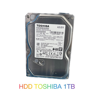 🔰HDD PC Computer  TOSHIBA 1 TB , WD 1 TB(สินค้ามือสองสภาพดีพร้อมใช้งาน)🔰