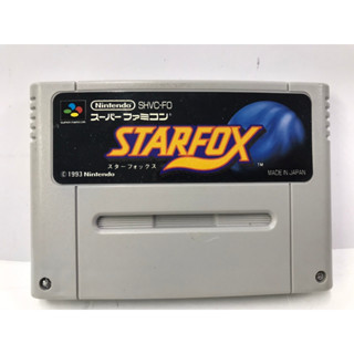 ตลับแท้ (SFC) STAR FOX ( Japan) Super Famicom  สินค้ามือสองนำเข้าจากญี่ปุ่น